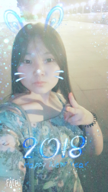 消逝的光芒的第一张照片--山西交友中心