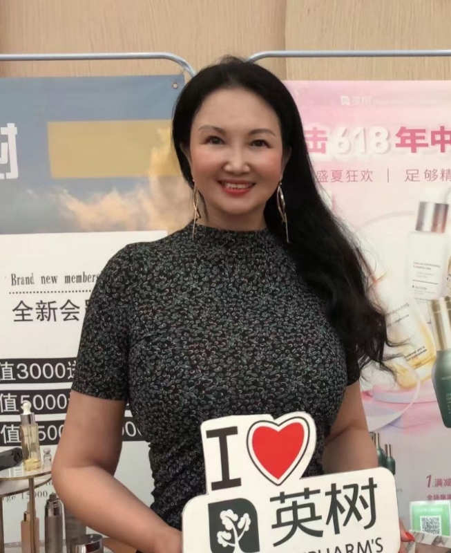 林芝的第二张照片--山西交友中心