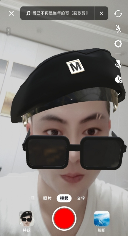 聚宝彭的第一张照片--山西交友中心