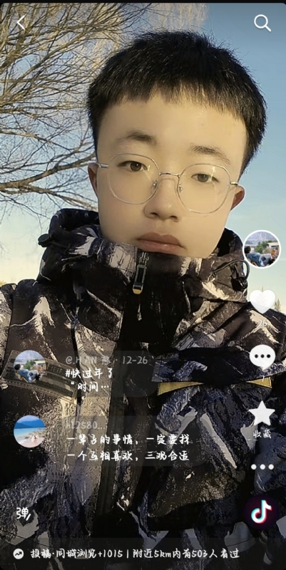 韩瑞瑞的第一张照片--山西交友中心