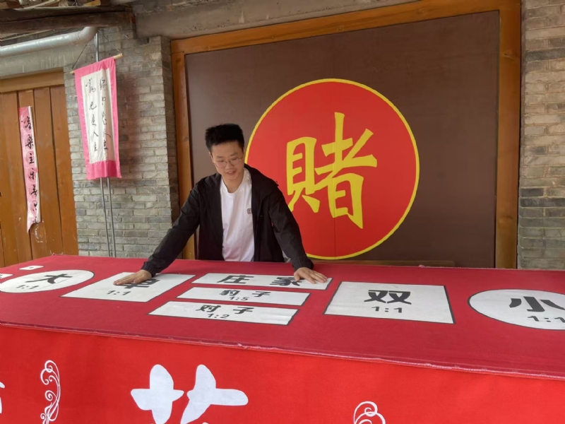 遇见的第一张照片--山西交友中心